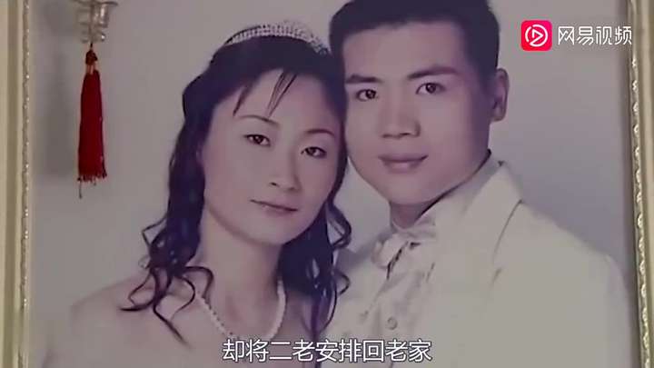 如何看待汶川援建英雄王龙被妻子卷走118万伤残补助金的悲惨遭遇?