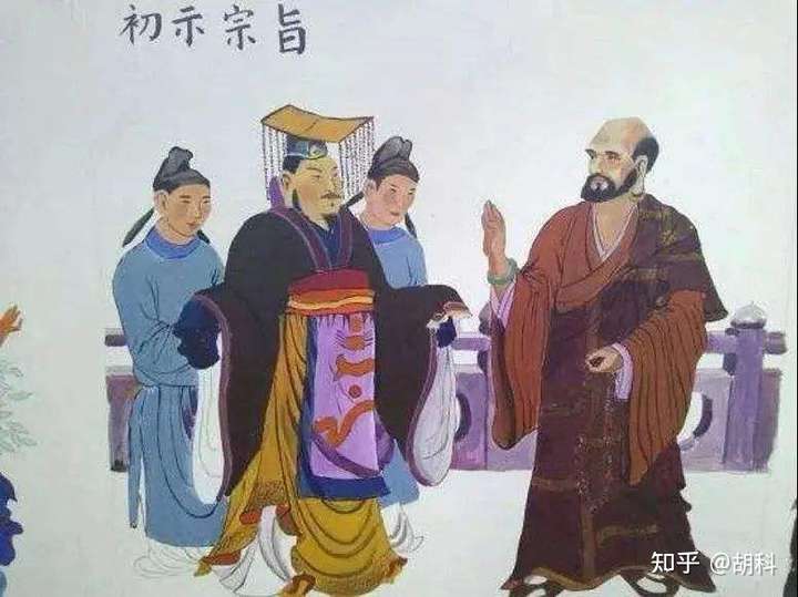 第三讲 中国禅宗初祖:菩提达摩 - 脉脉