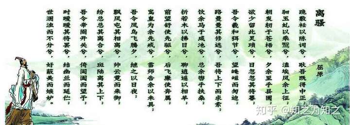 什么是叹息文化?