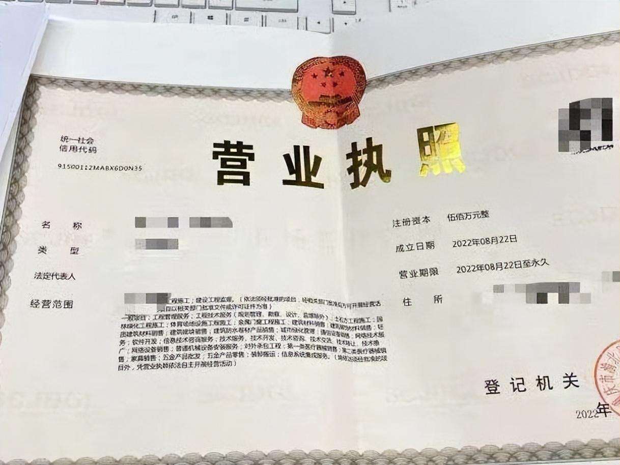 注册一家公司需要多少资金（没钱可以注册一千万的公司吗）