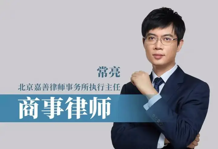 质押常见问题