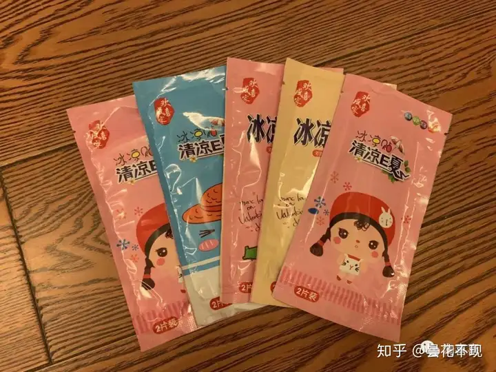 你吗懂粽子吗？