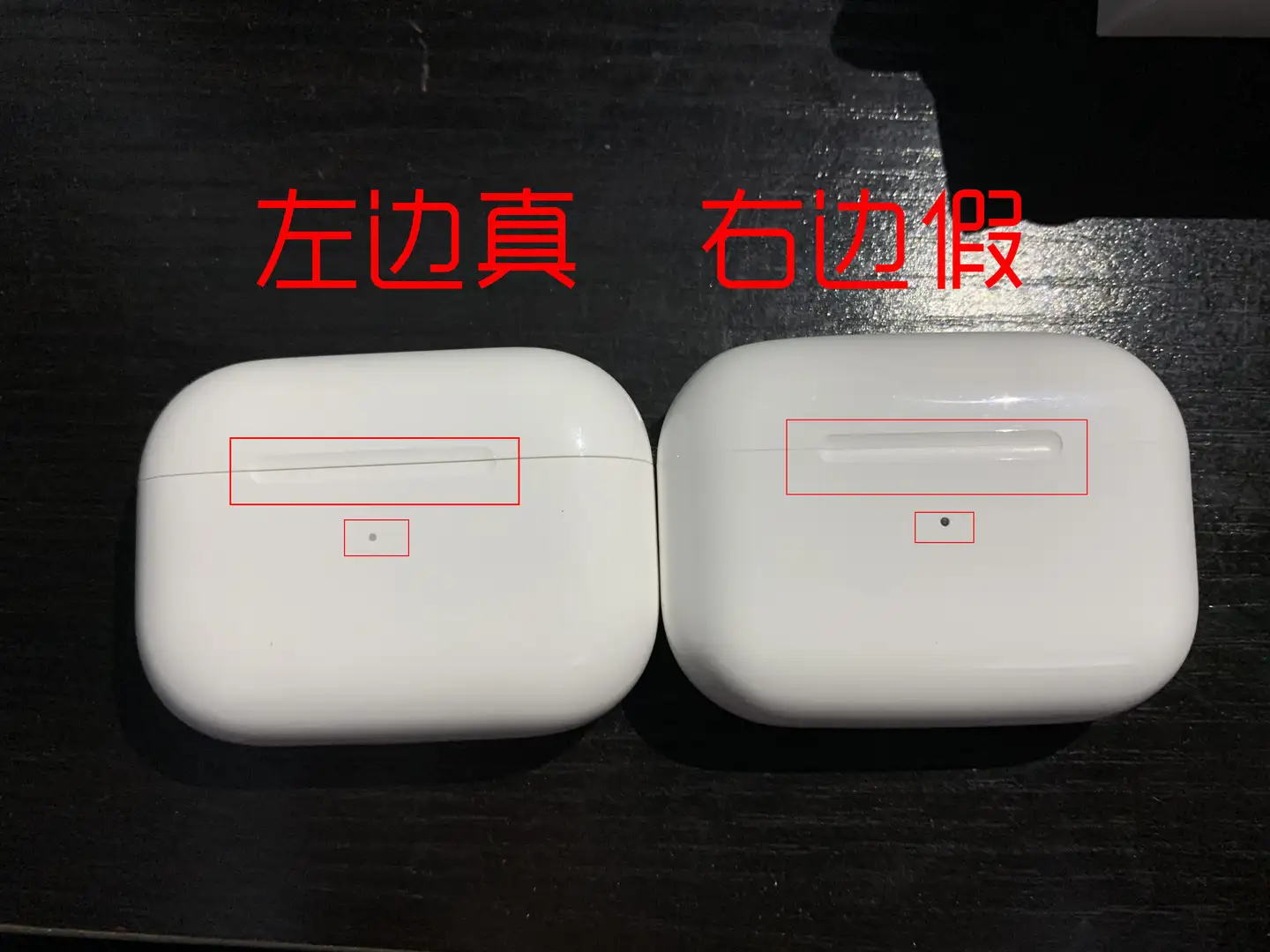 最新苹果AirPods Pro耳机真假辨别教程- 知乎