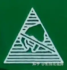 pcb电路板的防静电标识是什么样子?