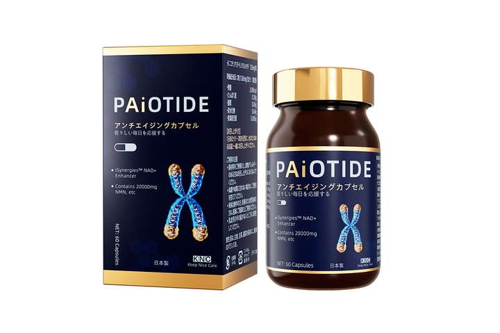 衰老危机！中年男性争相抢购「派奥泰PAIOTIDE」，专家：尊严与健康并重