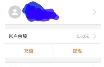 如何用手机绑定银行卡(翼支付怎么解绑银行卡)插图(1) 如何用手机绑定银行卡(翼支付怎么解绑银行卡)插图(1)