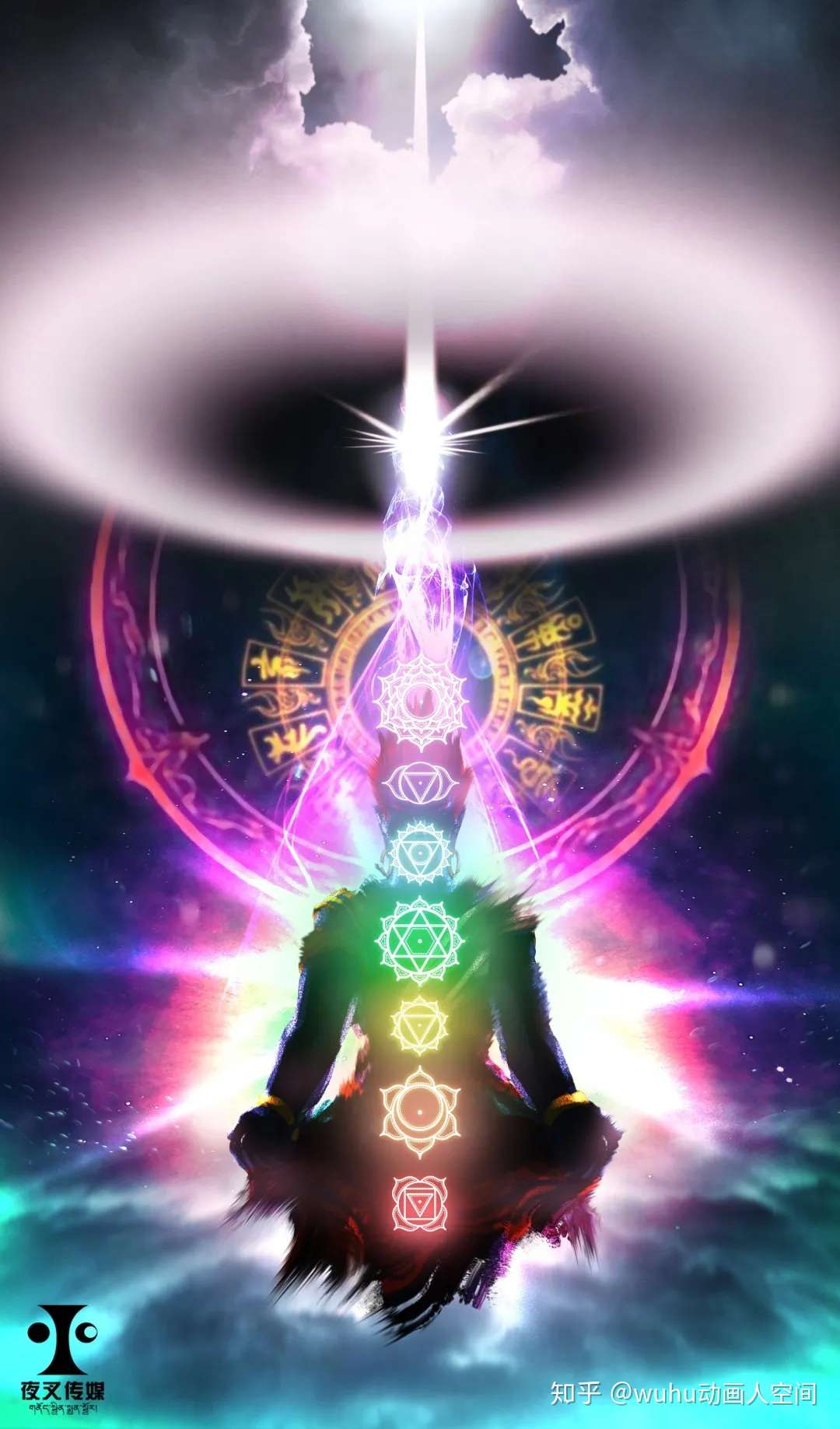 历时三年打磨剧本 真 佛系 动画电影 大夜叉 摩罗之境 专访 知乎