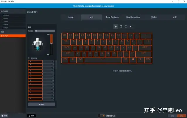 赛睿Apex Pro mini机械键盘评测：小巧好用的机械键盘- 知乎