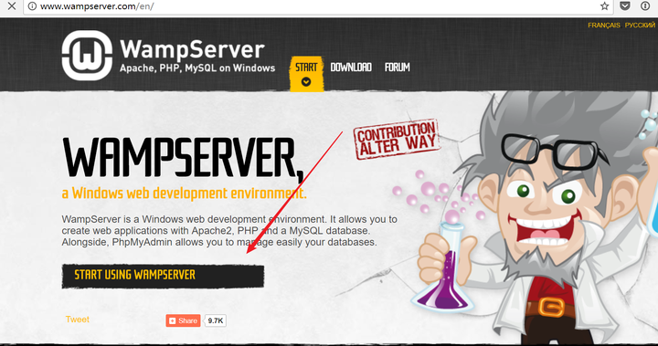一篇文章搞定 Windows PHP 开发环境配置