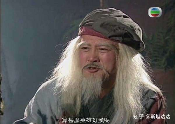 如何看待上海一女子给外卖员差评后遭砸门威胁,外卖