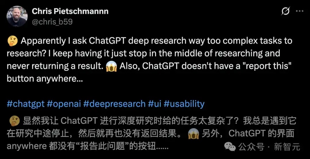 任务太难，连ChatGPT都弃了！最强AI神器一键拆解，首测来袭