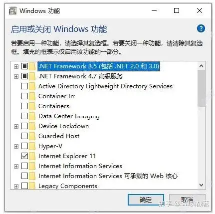 图片[2]-Solidworks2023软件安装教程-博士钣金 - www.bsbanjin.com