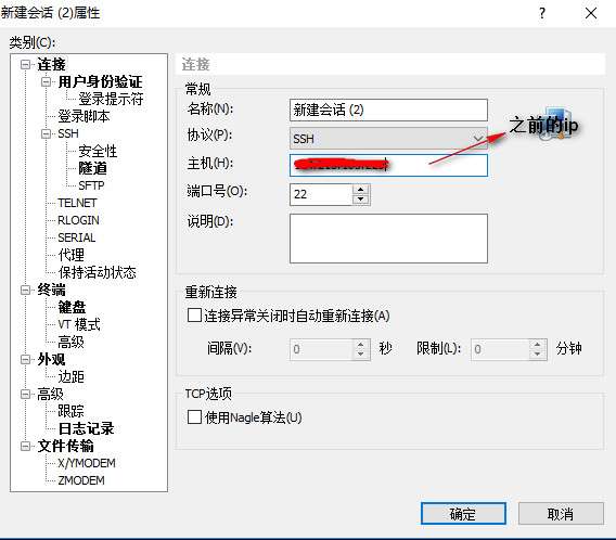 个人如何搭建网站(小白实用网站建设经验)-第14张图片-媒介匣 个人如何搭建网站(小白实用网站建设经验)-第14张图片-媒介匣