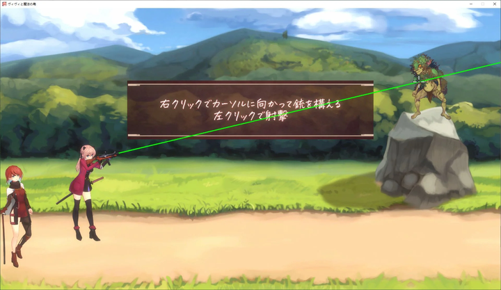 图片[4]-【日式ACT/动态】薇薇和魔法之岛v1.06 DL正式版-糯五游戏网