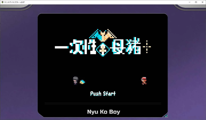 图片[2]-【RPG/中文/动态】只有我的神秘规则！赢了女教练的话H是理所当然的  官中版 付DLC-糯五游戏网