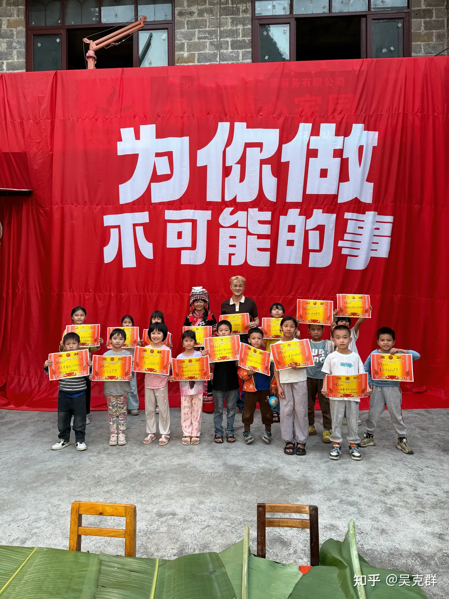 除了祝她母亲节快乐，我更想祝我妈_____？