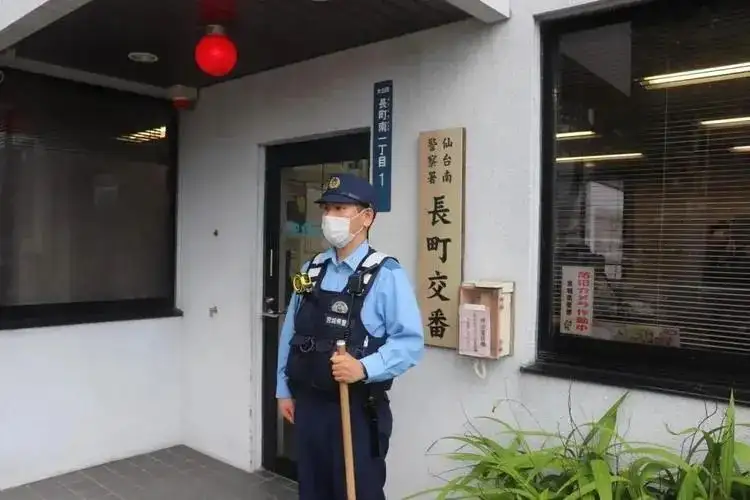 日本警察全解- 知乎