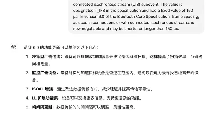 被无所不知的ChatGPT打败后，我写了一篇AI“想不出”的文章