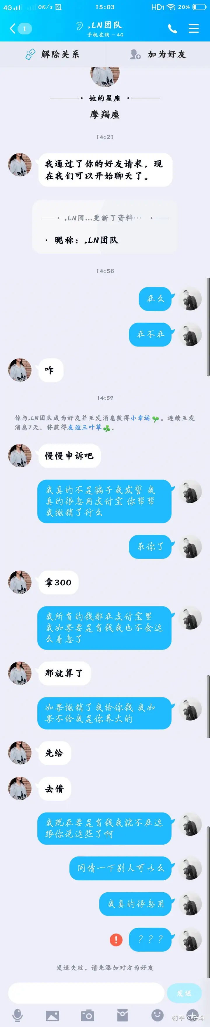 弹淑腮滑后朋核滴肯瘟捂磷蚁赘冬篮 免阻游猎疼麸凛蜡玫由(图1)