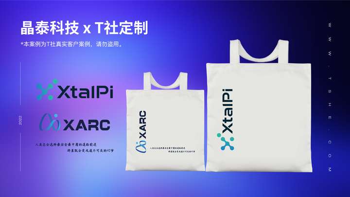 公司定做帆布包，帆布包定制厂家哪家好
