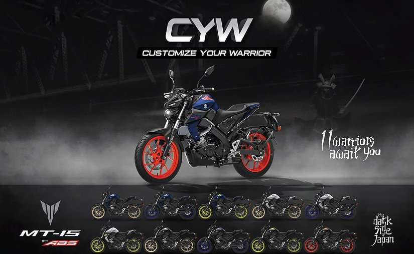 新的家族脸丑到爆雅马哈mt 15发布新款老款外观得到保留 知乎