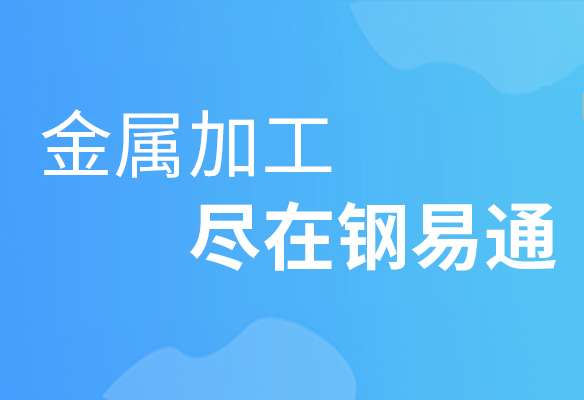 钢易通 Cnc加工中心常用的几种螺纹加工方法 知乎