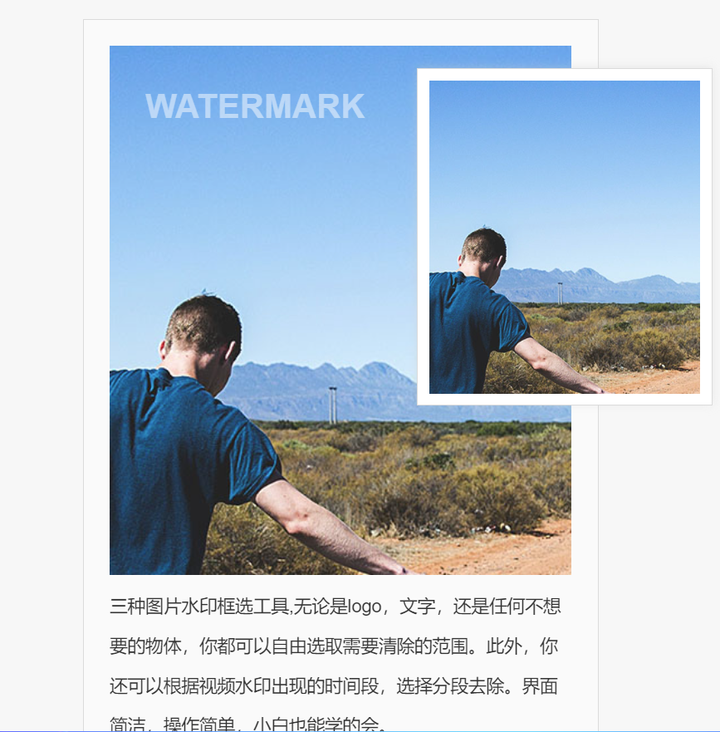 知乎办公软件推荐合集——整理自所有百赞以上回答/文章的宝藏工具