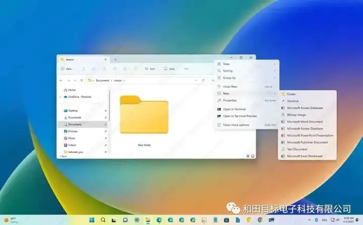 新建文件夹的快捷键是哪个键（windows11怎么新建文件夹）