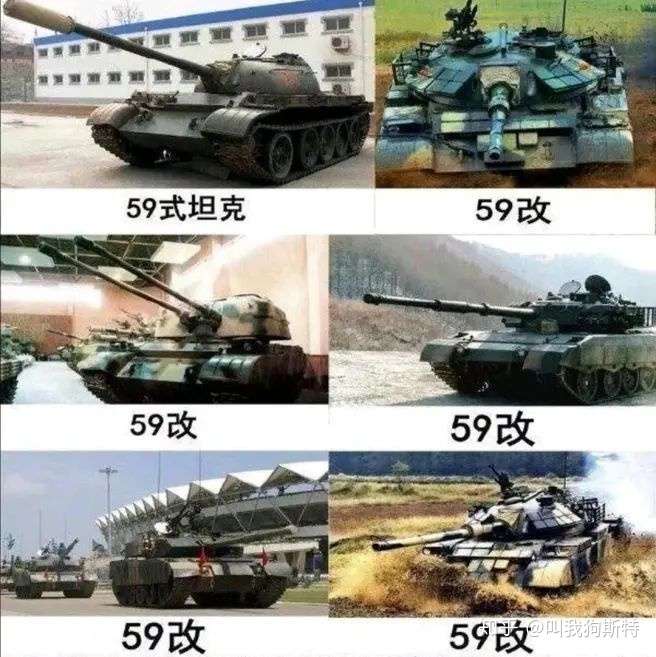 拉个歼星舰出来,只要五对轮那就是59.