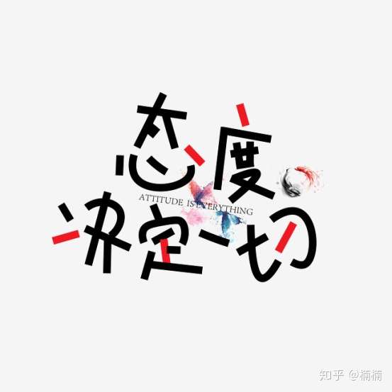 请问各位女生,如果你的男朋友送你很便宜廉价的礼物,你们作何感受?