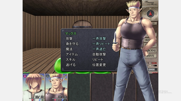 图片[2]_日式RPG《洞穴与新娘》测试版_黄油圈