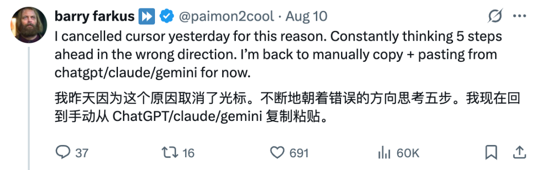 LLM总是把简单任务复杂化，Karpathy无语：有些任务无需那么多思考