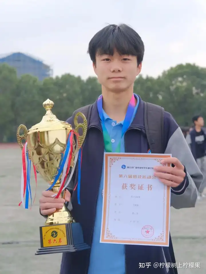 攜手同赴新程 同心揚帆數海 | 塘棲校區電子商務專業2508班級風采(圖10) 攜手同赴新程 同心揚帆數海 | 塘棲校區電子商務專業2508班級風采(圖10)