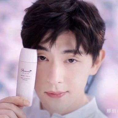 邓伦代言的娜丽丝防晒产品大家都用过吗?说说用后感受吧.