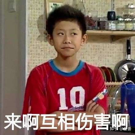 想知道网友们收到死亡微笑的表情包时是什么感受