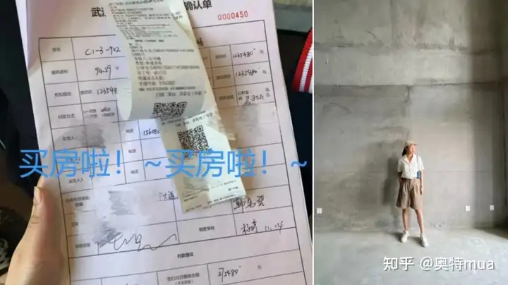 现在做什么行业最赚钱最稳？(现在什么行业最好做最赚钱合适40到50岁)