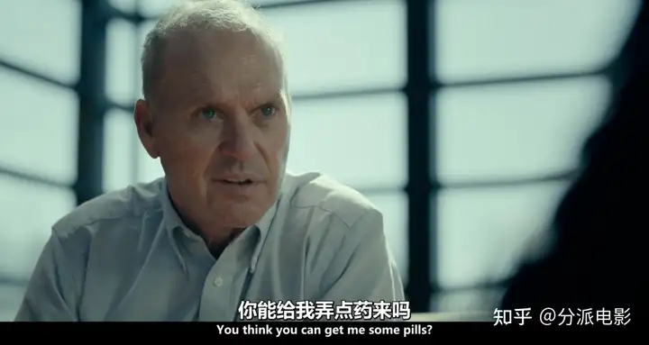 《止痛骗》砸了3.6亿,就拍了这么个玩意?