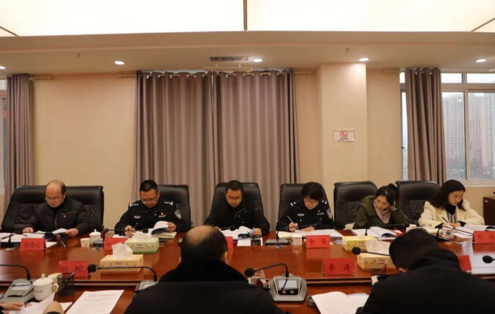 贵州都匀市公安局党委班子召开2022年度民主生活会