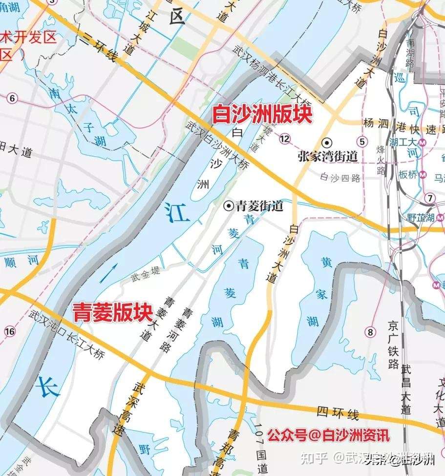 武汉白沙洲资讯 的想法: 2021武汉地图发布!