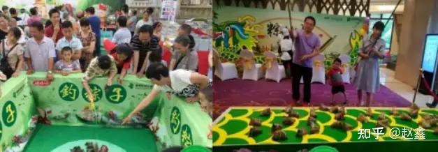 端午节活动思路及创意策划