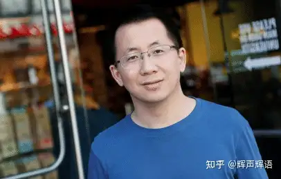 据说张一鸣很可能是中国第一个世界首富