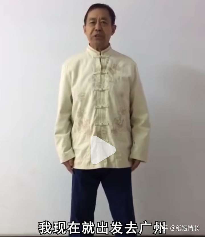 马保国回应参演电影称「你走着瞧,电影肯定会火」,表示只接正能量题材