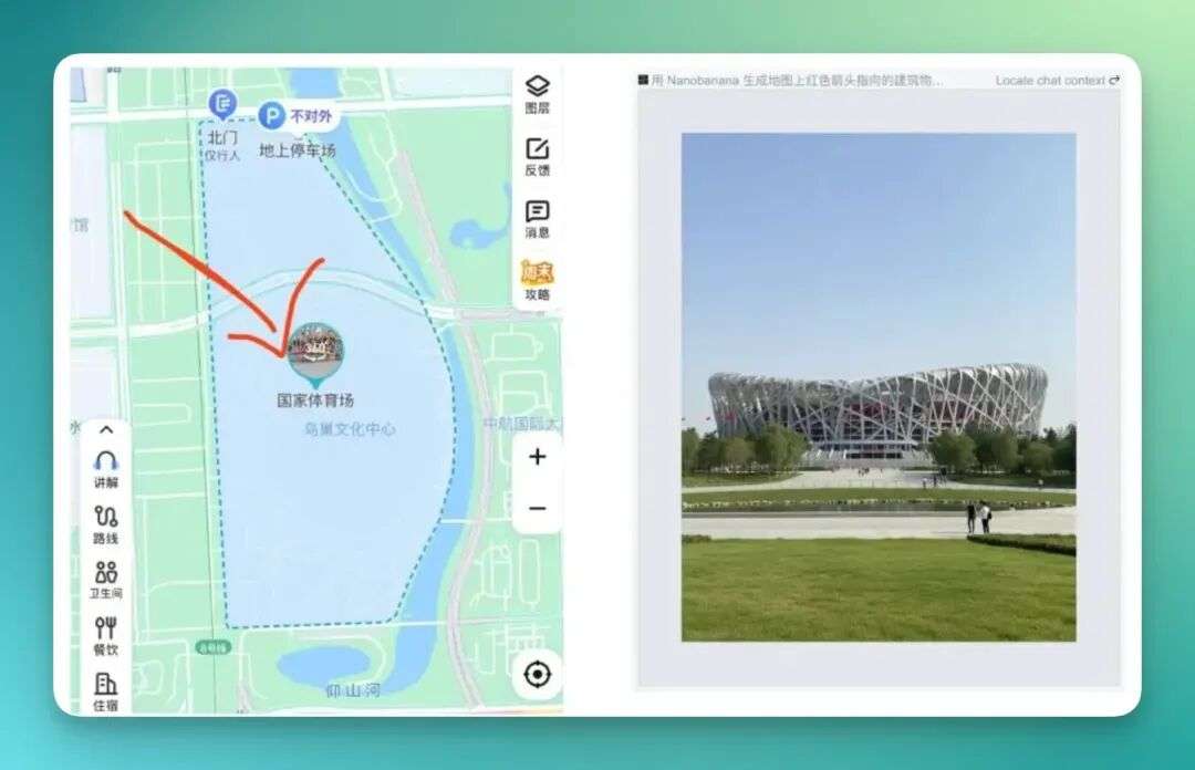 6000字复盘：Google AI变猛记——从 Nano Banna、Genie 3、Veo 3到Gemini 2.5的绝地反击