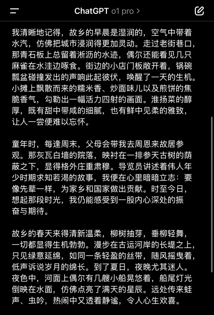 地表最强Grok3突袭免费体验，网友实测对比DeepSeek，发现中文彩蛋