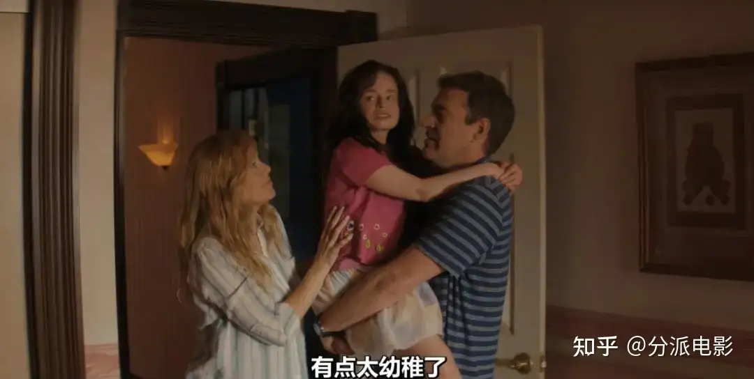 《美国好人家》真实版《孤儿怨》?结局反转再反转