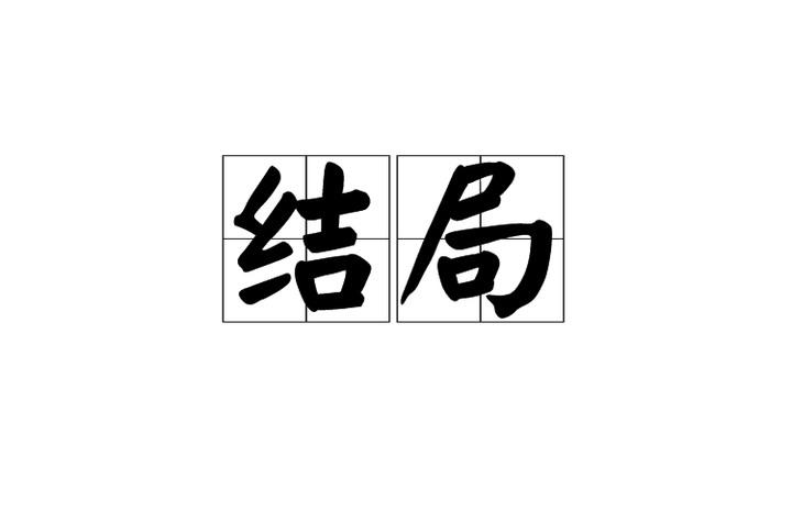 70年代缝纫机回收价格 老缝纫机的回收价格