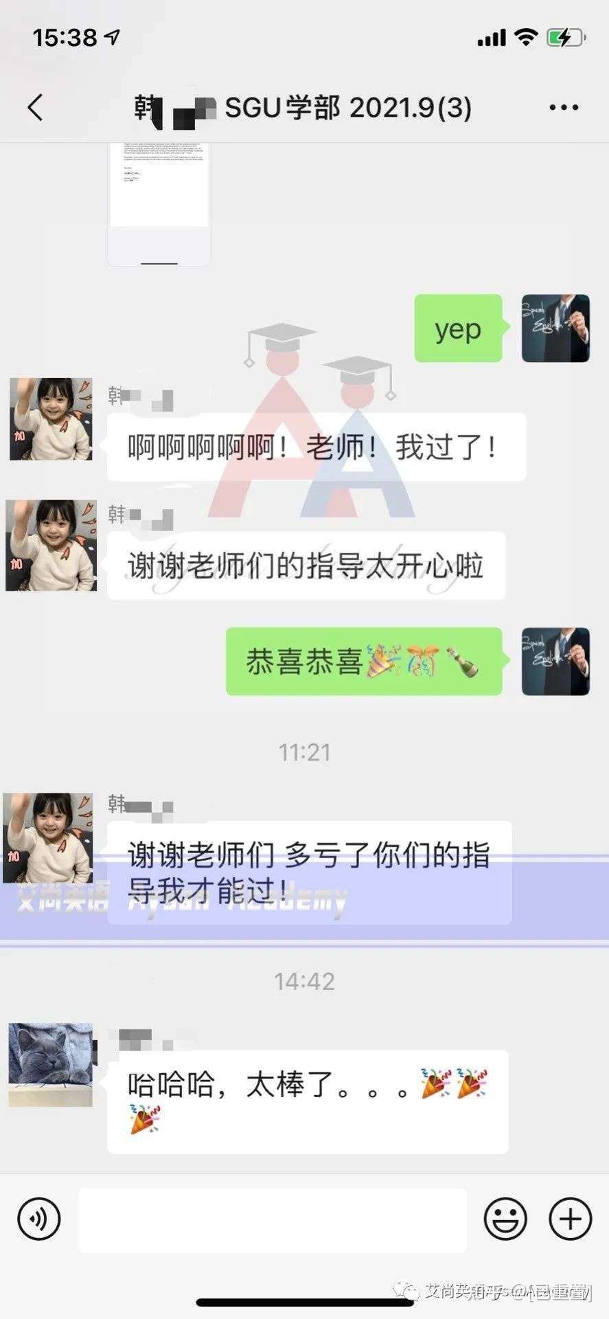 艾尚英语sgu项目合格速报 天普大学日本分校国际商务专业 本科 知乎