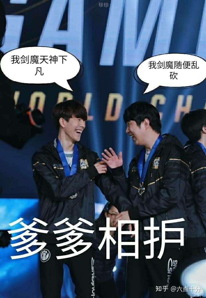 duke 到底有多强?