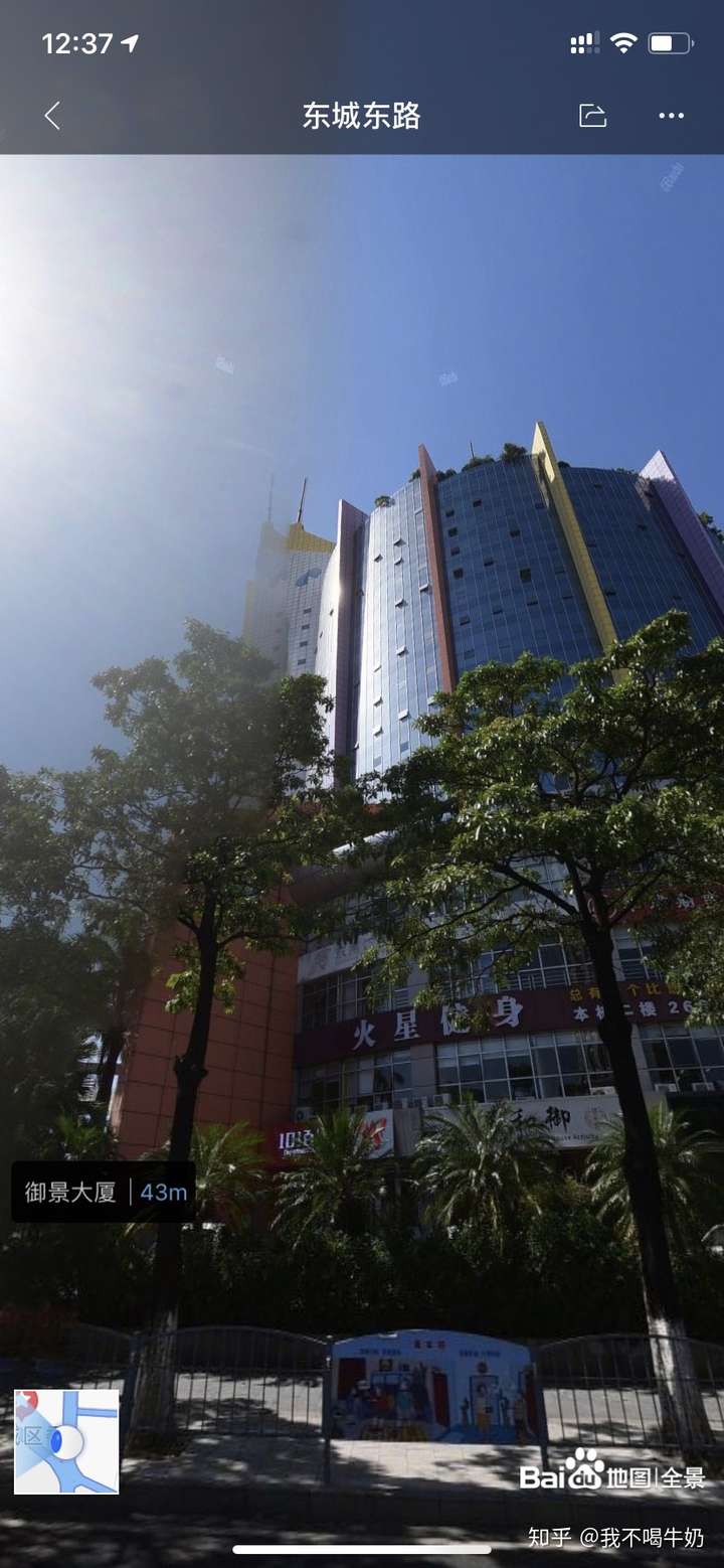 有谁知道这是东莞的什么地方急急急