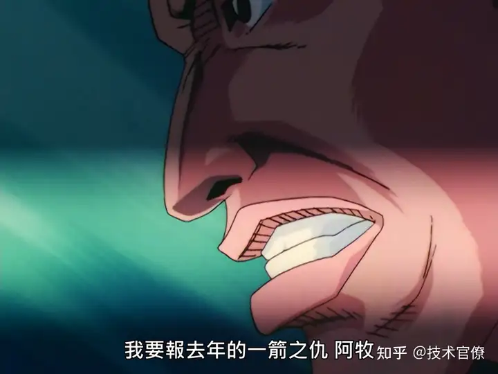 灌篮高手中有哪些不为察觉的动人细节？(灌篮高手不到最后一刻,绝不能放弃)